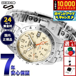 �y10/5����I���I�ōő�1���|�C���g�o�b�N�z�y�I�ׂ�m�x���e�B�[�t���z�Z�C�R�[5 �X�|�[�c SEIKO 5 SPORTS �������� ���J�j�J�� �r���v �����Y �Z�C�R�[�t�@�C�u �t�B�[���h Field Series HDB002J �T