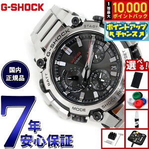 �y10/5����I���I�ōő�1���|�C���g�o�b�N�z�y�I�ׂ�m�x���e�B�[�t���zMT-G G-SHOCK �W�[�V���b�N �d�g �\�[���[ �d�g���v �J�V�I G�V���b�N CASIO �r���v �����Y �X�}�[�g�t�H�������N �^�t�\�[