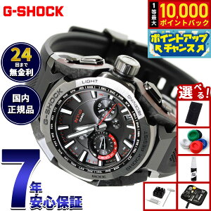 �y10/5����I���I�ōő�1���|�C���g�o�b�N�z�y�I�ׂ�m�x���e�B�[�t���zMT-G G-SHOCK �W�[�V���b�N �d�g �\�[���[ �d�g���v �J�V�I G�V���b�N CASIO �r���v �����Y �X�}�[�g�t�H�������N �^�t�\�[