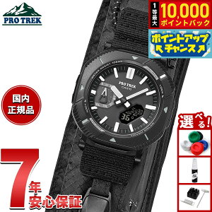 �y10/5����I���I�ōő�1���|�C���g�o�b�N�z�y�I�ׂ�m�x���e�B�[�t���z�J�V�I �v���g���b�N CASIO PRO TREK �\�[���[ ���胂�f�� �r���v �����Y Hiker Line PRJ-B001EX-1JR�y2026 �V��z