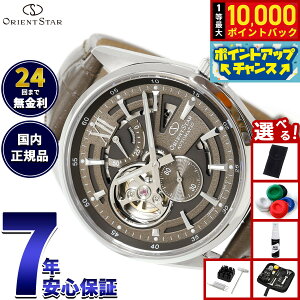 �y10/5����I���I�ōő�1���|�C���g�o�b�N�z�y�I�ׂ�m�x���e�B�[�t���z�I���G���g�X�^�[ ORIENT STAR �R���e���|�����[ ���_���X�P���g�� �r���v �����Y �������� �@�B�� ���{�� RK-AV0139Y�y2026 