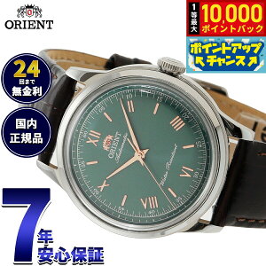 �y10/5����I���I�ōő�1���|�C���g�o�b�N�z�I���G���g ORIENT �N���V�b�N Classic ������ �@�B�� �r���v �����Y RN-BB0001E �I���G���g�o���r�[�m 38 Orient Bambino 38�y2026 �V��z