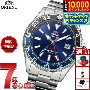 �y10/5����I���I�ōő�1���|�C���g�o�b�N�z�y�I�ׂ�m�x���e�B�[�t���z�I���G���g ORIENT �X�|�[�c Sports ������ �@�B�� �r���v �����Y RN-BC0003L �I���G���g �}�R Orient Mako GMT�y2026 �V��z