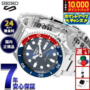 �y10/5����I���I�ōő�1���|�C���g�o�b�N�z�Z�C�R�[5 �X�|�[�c SEIKO 5 SPORTS �������� ���J�j�J�� ���ʌ��胂�f�� �r���v �����Y �Z�C�R�[�t�@�C�u �X�|�[�c Sports SBSA003