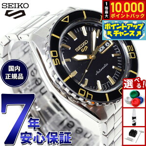 �y10/5����I���I�ōő�1���|�C���g�o�b�N�z�Z�C�R�[5 �X�|�[�c SEIKO 5 SPORTS �������� ���J�j�J�� �r���v �����Y �Z�C�R�[�t�@�C�u �X�[�c SKX Suits SBSA261