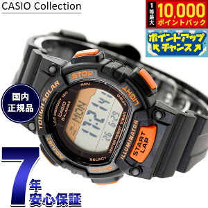 �y10/5����I���I�ōő�1���|�C���g�o�b�N�z�J�V�I �R���N�V���� CASIO Collection SPORTS �f�W�^�� �\�[���[ �r���v ���f�B�[�X STL-S300H-1BJH �X�|�[�c