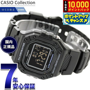 �y10/5����I���I�ōő�1���|�C���g�o�b�N�z�J�V�I �R���N�V���� CASIO Collection �I�����C�����胂�f�� �f�W�^�� �r���v W-218H-1BJF