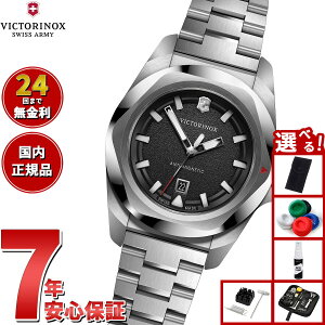 �y�X���|�C���g�ő�51�{�I�{������I�z�y�I�ׂ�m�x���e�B�[�t���z�r�N�g���m�b�N�X VICTORINOX �C�m�b�N�X �X���[�� I.N.O.X. Small �r���v ���f�B�[�X 242036