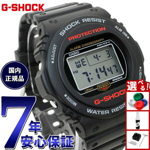 �y�X���|�C���g�ő�51�{�I�{������I�zG-SHOCK �W�[�V���b�N �f�W�^�� �J�V�I G�V���b�N CASIO �r���v �����Y DW-5750UE-1JF �I�[���u���b�N LED�o�b�N���C�g