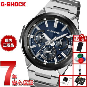 �y�X���|�C���g�ő�51�{�I�{������I�z�y�I�ׂ�m�x���e�B�[�t���zG-SHOCK �\�[���[ G-STEEL �J�V�I G�V���b�N G�X�`�[�� CASIO �r���v �����Y �^�t�\�[���[ GST-W1000AD-2AJF �X�}�[�g�t�H�������N�y20
