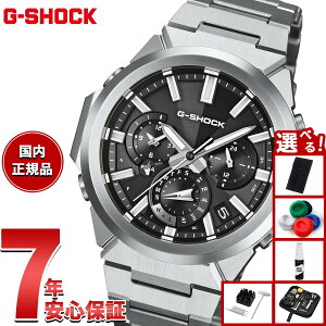 �y�X���|�C���g�ő�51�{�I�{������I�z�y�I�ׂ�m�x���e�B�[�t���zG-SHOCK �\�[���[ G-STEEL �J�V�I G�V���b�N G�X�`�[�� CASIO �r���v �����Y �^�t�\�[���[ GST-W1000D-1AJF �X�}�[�g�t�H�������N�y202