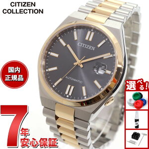 �y�X���|�C���g�ő�51�{�I�{������I�z�V�`�Y���R���N�V���� CITIZEN COLLECTION ���J�j�J�� �������� �@�B�� �r���v �����Y NJ0154-80H TSUYOSA Collection