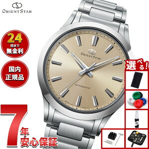 �y�X���|�C���g�ő�51�{�I�{������I�z�y�I�ׂ�m�x���e�B�[�t���z�I���G���g�X�^�[ ORIENT STAR �R���e���|�����[ �X���[�n���h �r���v �����Y �������� �@�B�� ���{�� RK-BQ0001G�y2026 �V��z