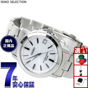 �y�X���|�C���g�ő�51�{�I�{������I�z�Z�C�R�[ �Z���N�V���� SEIKO SELECTION �d�g �\�[���[ �d�g���v �r���v �����Y �y�A�E�H�b�` SBTM167