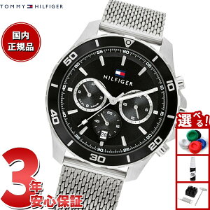 yX|Cgő39{I{Izg~[qtBK[ TOMMY HILFIGER rv Y JORDAN 1792092