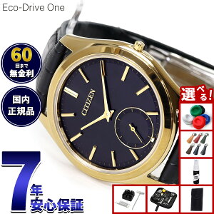 yX|Cgő39{I{IzyIׂmxeB[tzy60񕪊萔IzV`Y GRhCu  CITIZEN Eco-Drive One \[[ rv Y AQ5022-02E Ao[CG[