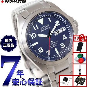yX|Cgő41{I{IzyIׂmxeB[tzV`Y v}X^[ h GRhCu dgv rv Y AT6080-53L CITIZEN PROMASTER LAND