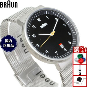 yX|Cgő41{I{IzBRAUN uE rv Y fB[X BN0032BKSLMHG ubN×Vo[ bV