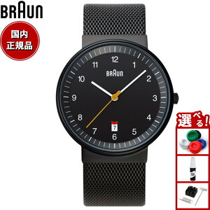 yX|Cgő41{I{IzBRAUN uE AiO rv BNH0032BKBKMHG ubN bV