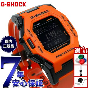 yX|Cgő41{I{IzG-SHOCK fW^ rv Y JVI CASIO GD-B500FL-4JF X}[gtHN