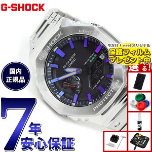 yX|Cgő39{I{IzyیtBtzyIׂmxeB[tzG-SHOCK JVI GVbN CASIO GM-B2100PC-1AJF ^t\[[ t^ ubN rv Y X}[g