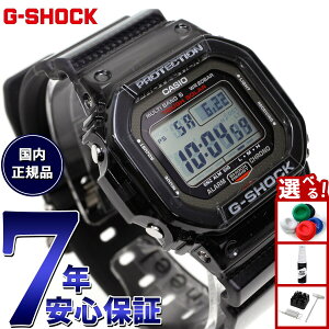 yX|Cgő41{I{IzG-SHOCK GVbN GW-S5600U-1JF Y rv dg\[[ ^t\[[ fW^ J[{t@Co[ubN 5600V[Y CASIO JVI