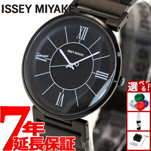 yGg[Ń|Cg+2{I1010IzCbZC~P ISSEY MIYAKE rv Y U [ acqfUC NYAL004
