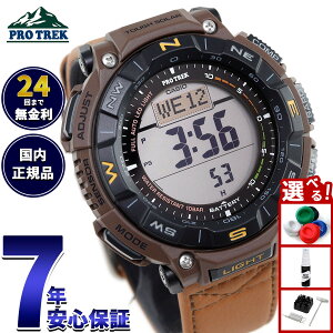 yX|Cgő42{I1018IzJVI vgbN CASIO PRO TREK \[[ rv Y Climber Line PRG-340L-5JFy2025 Vz