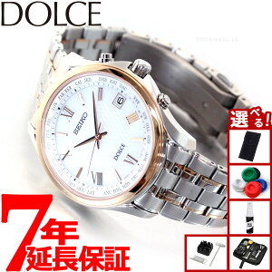 yX|Cgő51{I{IzyIׂmxeB[tzZCR[ h`FGNZ[k SADZ202 rv Y dg \[[ SEIKO DOLCEEXCELINE yA `^ zCg