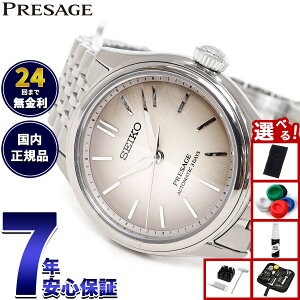 yX|Cgő39{I{IzyIׂmxeB[tzZCR[ vU[W SEIKO PRESAGE  JjJ rv Y NVbN SARX131 Classic Seriesy2025 Vz
