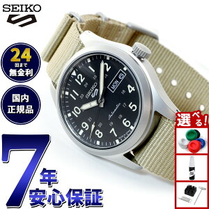 yX|Cgő39{I{IzZCR[5 X|[c SEIKO 5 SPORTS  JjJ ʌ胂f rv Y ZCR[t@Cu X|[c Sports SBSA117