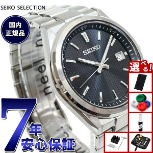 yX|Cgő39{I{IzyIׂmxeB[tzZCR[ ZNV SEIKO SELECTION SV[Y dg \[[ dgv rv Y SBTM351