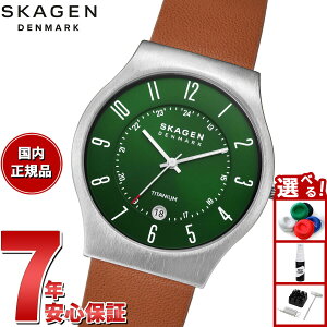 yX|Cgő51{I{IzXJ[Q SKAGEN rv Y SUNDBY OjfCg QbW U[EHb` SKW6908