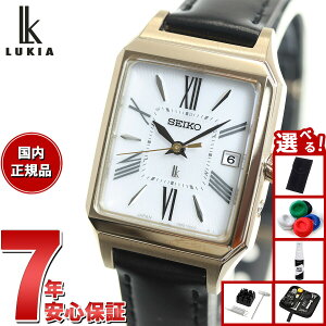 yX|Cgő52{I{IzyIׂmxeB[tzZCR[ LA SEIKO LUKIA dg \[[ SSVW212 rv fB[X J[[ Grow p`