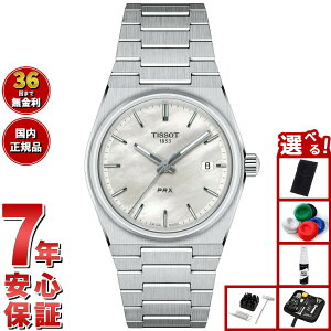 yX|Cgő52{I{IzyIׂmxeB[tzeB\ TISSOT PRX s[A[GbNX 35mm T137.210.11.111.00 rv Y fB[X