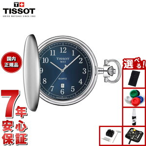 yX|Cgő39{I{IzyIׂmxeB[tzy36񕪊萔IzeB\ TISSOT T{lbg T862.410.19.042.00 v Y fB[X