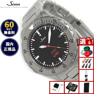 yIׂmxeB[tzy60񕪊萔IzSinn W U50.HYDRO rv Y Diving Watches _Co[YEHb` XeXoh hCc