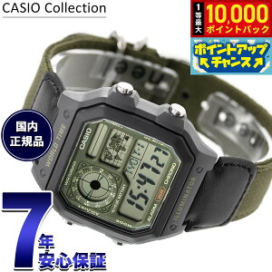 �y10/10����I���I�ōő�1���|�C���g�o�b�N�z�J�V�I �R���N�V���� CASIO Collection �f�W�^�� �r���v �����Y AE-1200WHUB-3AJF