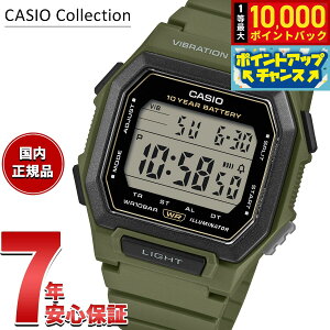 �y10/10����I���I�ōő�1���|�C���g�o�b�N�z�J�V�I �R���N�V���� CASIO Collection �f�W�^�� �r���v W-738H-3AJF �I���[�u�y2026 �V��z
