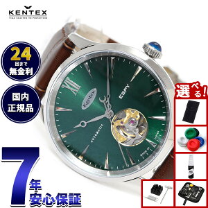 �y�G���g���[�Ń|�C���g+2�{�I�{������I�z�y�I�ׂ�m�x���e�B�[�t���z�P���e�b�N�X KENTEX ESPY �h���X�I�[�v���n�[�g ESPY Dress Open Heart �r���v �����Y �������� ���{�� E660M-04