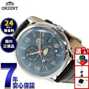 �y�G���g���[�Ń|�C���g+2�{�I�{������I�z�y�I�ׂ�m�x���e�B�[�t���z�I���G���g ORIENT �N���V�b�N Classic �o���r�[�m �T���A���h���[�� SUN �� MOON ������ �@�B�� �r���v �����Y RN-AK0805E Orient