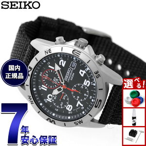 �y�G���g���[�Ń|�C���g+2�{�I�{������I�z�Z�C�R�[ SEIKO �t�A�� �N���m�O���t �u���b�N �r���v �����Y SND399P1