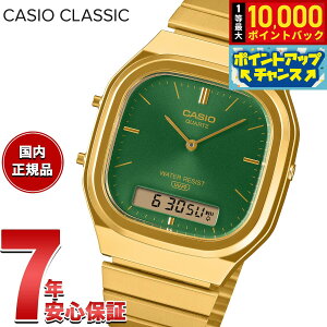 �y10/15����I���I�ōő�1���|�C���g�o�b�N�z�J�V�I �N���V�b�N CASIO CLASSIC �A�i�f�W ���胂�f�� �r���v AQ-240EG-3AJF�y2026 �V��z