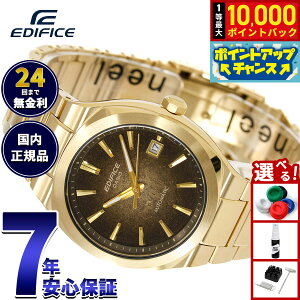 �y10/15����I���I�ōő�1���|�C���g�o�b�N�z�y�I�ׂ�m�x���e�B�[�t���z�J�V�I �G�f�B�t�B�X CASIO EDIFICE AUTOMATIC �������� �r���v �����Y EFK-200DG-5AJF�y2026 �V��z