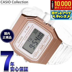 �y10/15����I���I�ōő�1���|�C���g�o�b�N�z�J�V�I �R���N�V���� CASIO Collection �f�W�^�� �r���v F-91WS-7A3JF �X�P���g���o���h�y2026 �V��z