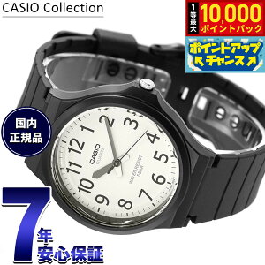 �y10/15����I���I�ōő�1���|�C���g�o�b�N�z�J�V�I �R���N�V���� CASIO Collection STANDARD �A�i���O �r���v MW-240-7BJH �X�^���_�[�h