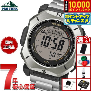 �y10/15����I���I�ōő�1���|�C���g�o�b�N�z�y�I�ׂ�m�x���e�B�[�t���z�J�V�I �v���g���b�N CASIO PRO TREK �d�g �\�[���[ �r���v �����Y �^�t�\�[���[ Climber Line PRW-69YT-7JF�y2026 �V��z