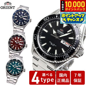 �y10/15����I���I�ōő�1���|�C���g�o�b�N�z�I���G���g �r���v �����Y �������� �@�B�� ORIENT �X�|�[�c SPORTS �_�C�o�[ RN-AA0001B RN-AA0002L RN-AA0003R RN-AA0808E