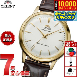 �y10/15����I���I�ōő�1���|�C���g�o�b�N�z�y�I�ׂ�m�x���e�B�[�t���z�I���G���g ORIENT �N���V�b�N Orient Bambino 36 �I���G���g �o���r�[�m 36 ������ �@�B�� �r���v �����Y ���f�B�[�X RN-BB0101