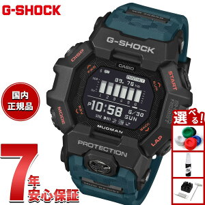 �y�X���|�C���g�ő�50�{�I�{������I�z�y�I�ׂ�m�x���e�B�[�t���zG-SHOCK �f�W�^�� �J�V�I G�V���b�N �}�b�h�}�� MUDMAN �r���v �����Y MASTER OF G GDG-B100-1A3JF�y2026 �V��z